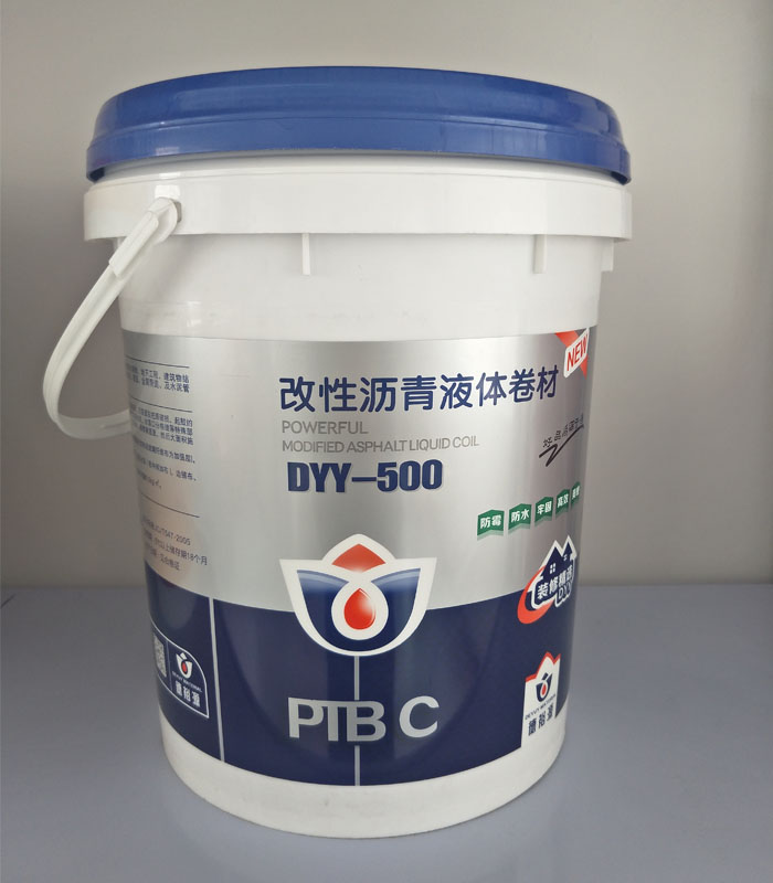 DYY-500改性沥青液体卷材
